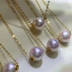 8-8.5mm Cultured White Akoya Pearl Necklace